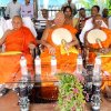 75th Independence Day Celebration